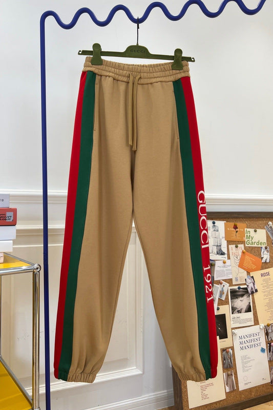 Unisex Brown Sweatpants