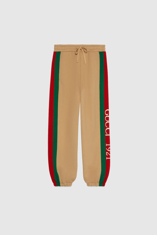 Unisex Brown Sweatpants